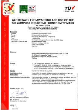 OKCompost Certificate 2018- VINCOTTE-1-1.jpg